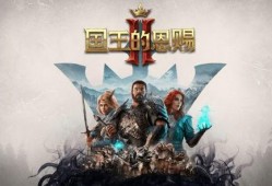 在线观看国王2,宫廷权谋与人性挣扎的巅峰对决