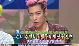 吃瓜后娱乐圈都以为我是大佬下载,吃瓜后，娱乐圈误认我为大佬的幕后真相