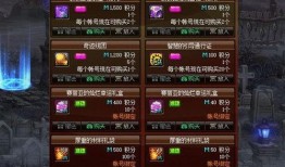 辉月4图鉴最新爆料,神秘力量觉醒，神秘角色即将揭晓！